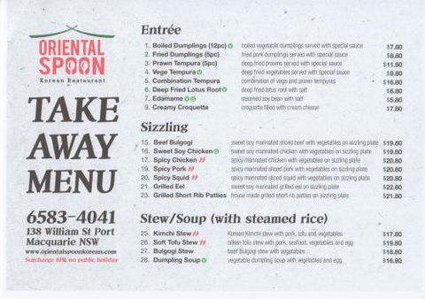 Rich River Golf Club Resort - Tourism Adelaide 4