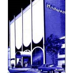 Hakoah Club Bondi - Tourism Adelaide 0