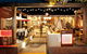 The Haus Hahndorf - thumb 4