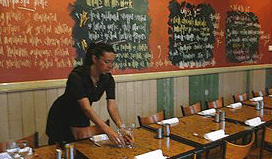 Terrace Bar - Tourism Adelaide 3