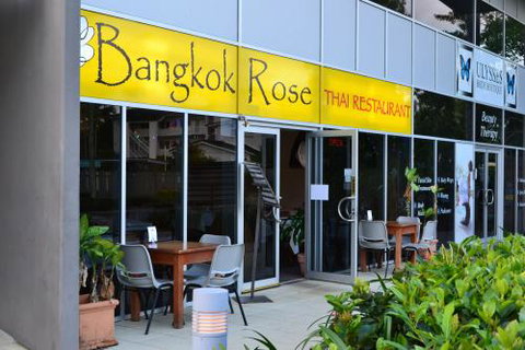 Bangkok Rose Thai Restaurant - Tourism Adelaide 2