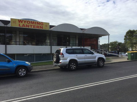 Wyoming Lantern - Tourism Adelaide 1