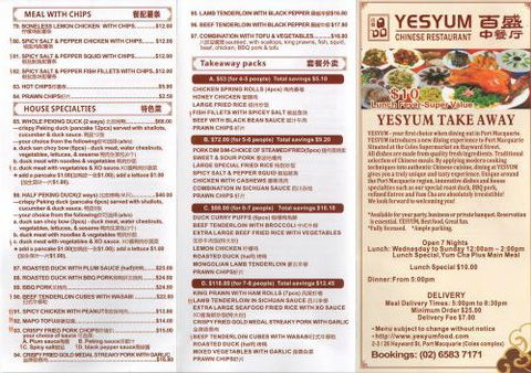 YesYum Chinese Restaurant - Tourism Adelaide 3