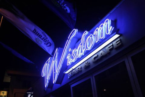 Wisdom Bar & Cafe - Tourism Adelaide 3