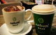 The Grilled Gecko Cafe - thumb 3