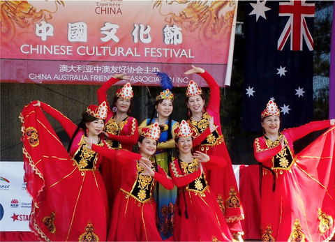 Central Coast Chinese Cultural Festival Moon Festival - Tourism Adelaide 0