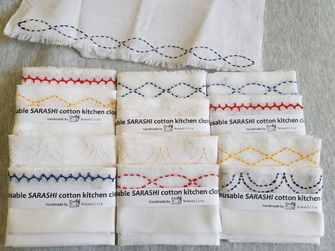 Online Live Streaming Class: Make A Sashiko Reusable Kitchen Cloth - Tourism Adelaide 0