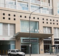 Embassy apartment North Terrace. - Tourism Adelaide