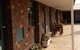 Donald Motor Lodge - thumb 3