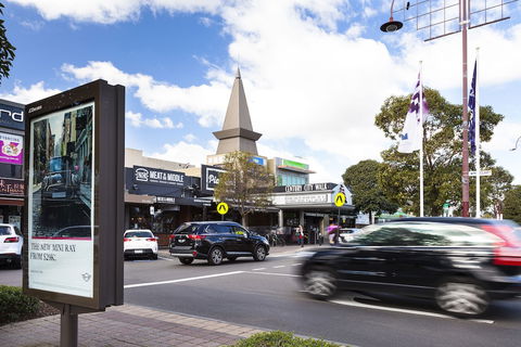 Park Avenue - IKON Glen Waverley - Tourism Adelaide 0