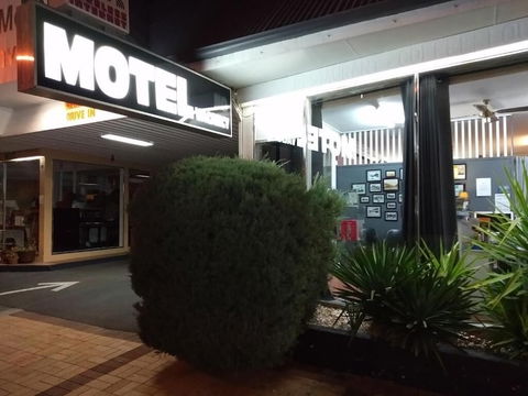 Inverell Motel - Tourism Adelaide 6