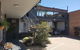 Belmore Motor Inn - thumb 6