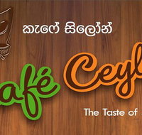 Cafe Ceylon - Tourism Adelaide