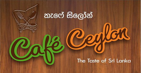 Cafe Ceylon - Tourism Adelaide 0