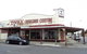 Windmill Cafe - thumb 0