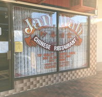Jan Wah Restaurant