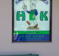 Hank's Kitchen - Tourism Adelaide