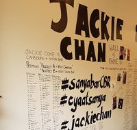 Sanya Bar - Tourism Adelaide