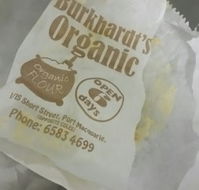 Burkhardt's Organic Bakery Port Macquarie - Tourism Adelaide
