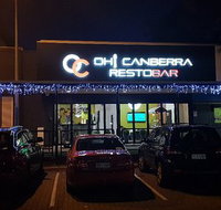 Oh Canberra Restobar - Tourism Adelaide