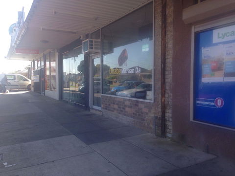 Dhaba Mitraan Da - Tourism Adelaide 0