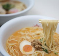 Ichi-ban Boshi - Tourism Adelaide