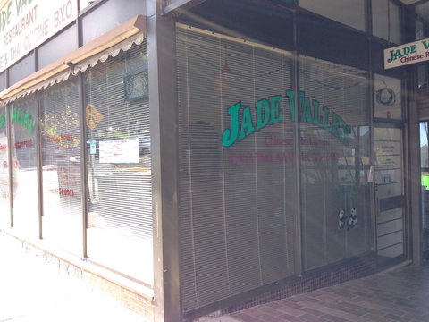 Jade Valley - Tourism Adelaide 0