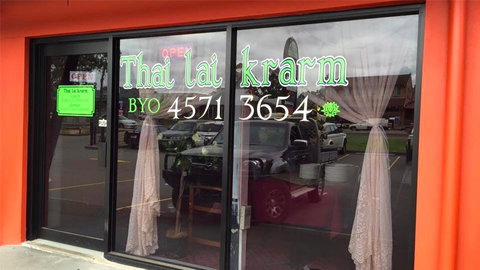 Thai Lai Krarm - Tourism Adelaide 0