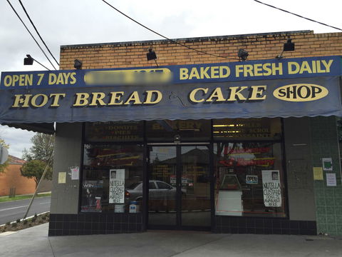 Fawkner Bakery & Cake Shop - Tourism Adelaide 0