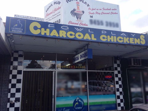 Fowl Play Charcoal Chicken - Tourism Adelaide 0
