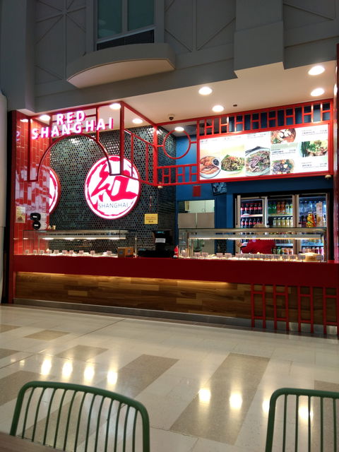Red Shanghai - Tourism Adelaide 0