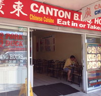 Canton BBQ House