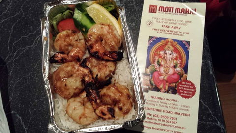 Moti Mahal - Tourism Adelaide 0