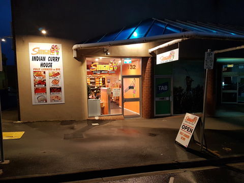 SINGH Indian Curry House - Tourism Adelaide 0