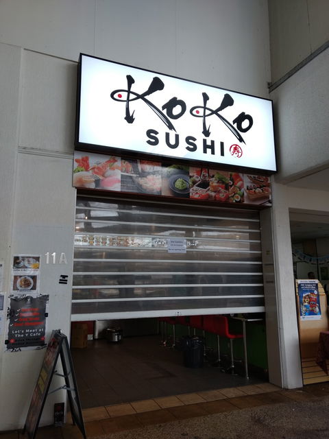 KoKo Sushi - Tourism Adelaide 0