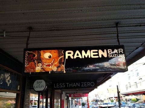 Ramen Bar Suzuki - Tourism Adelaide 0