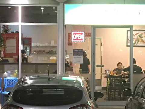 Rice Paper Vietnamese Cuisine - Tourism Adelaide 0