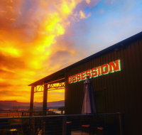 Obsession Wines - Tourism Adelaide