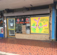 Tak Hing Food - Tourism Adelaide