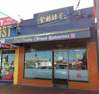 Tasty Dumplings - Tourism Adelaide