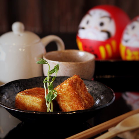 Raijin Japanese Cuisine - Tourism Adelaide 0