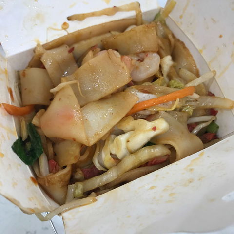 Noodle Paradise - Tourism Adelaide 0