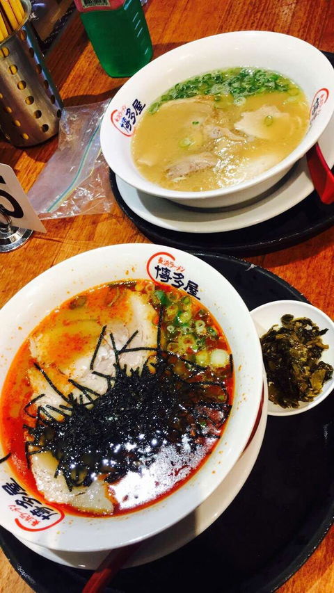 Hakataya Ramen - Broadbeach - Tourism Adelaide 0