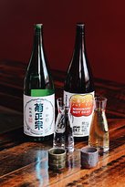 Bar Wa Izakaya - Tourism Adelaide 10