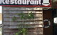 Portside Seafood Restaurant - thumb 0