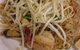 Thainatown - thumb 0