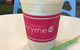 Berryme - thumb 5