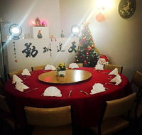 Golden Pearl Chinese Restaurant Pty Ltd - Tourism Adelaide