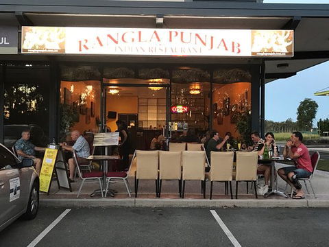 Rangla Punjab Indian - Tourism Adelaide 0