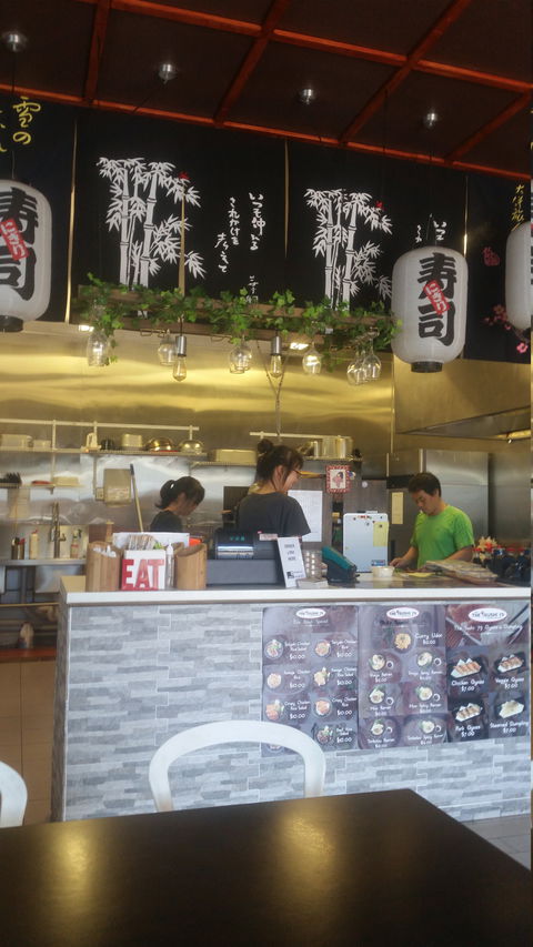 The Sushi 79 - Tourism Adelaide 1